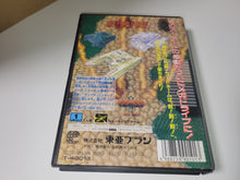 Load image into Gallery viewer, Fire Shark / Same! Same! Same! - Sega MD MegaDrive