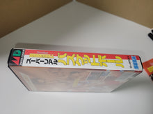 Load image into Gallery viewer, Super Real Basketball - Sega MD MegaDrive