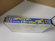 Load image into Gallery viewer, Shining Force II - Sega MD MegaDrive