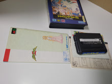 Load image into Gallery viewer, Shining Force II - Sega MD MegaDrive