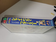Load image into Gallery viewer, Shining Force II - Sega MD MegaDrive
