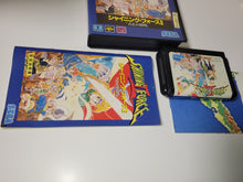 Load image into Gallery viewer, Shining Force II - Sega MD MegaDrive