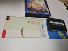 Load image into Gallery viewer, Shining Force II - Sega MD MegaDrive