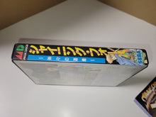 Load image into Gallery viewer, Shining Force - Sega MD MegaDrive