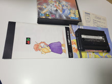 Load image into Gallery viewer, Shining Force - Sega MD MegaDrive