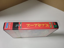 Load image into Gallery viewer, Battletoads - Sega MD MegaDrive