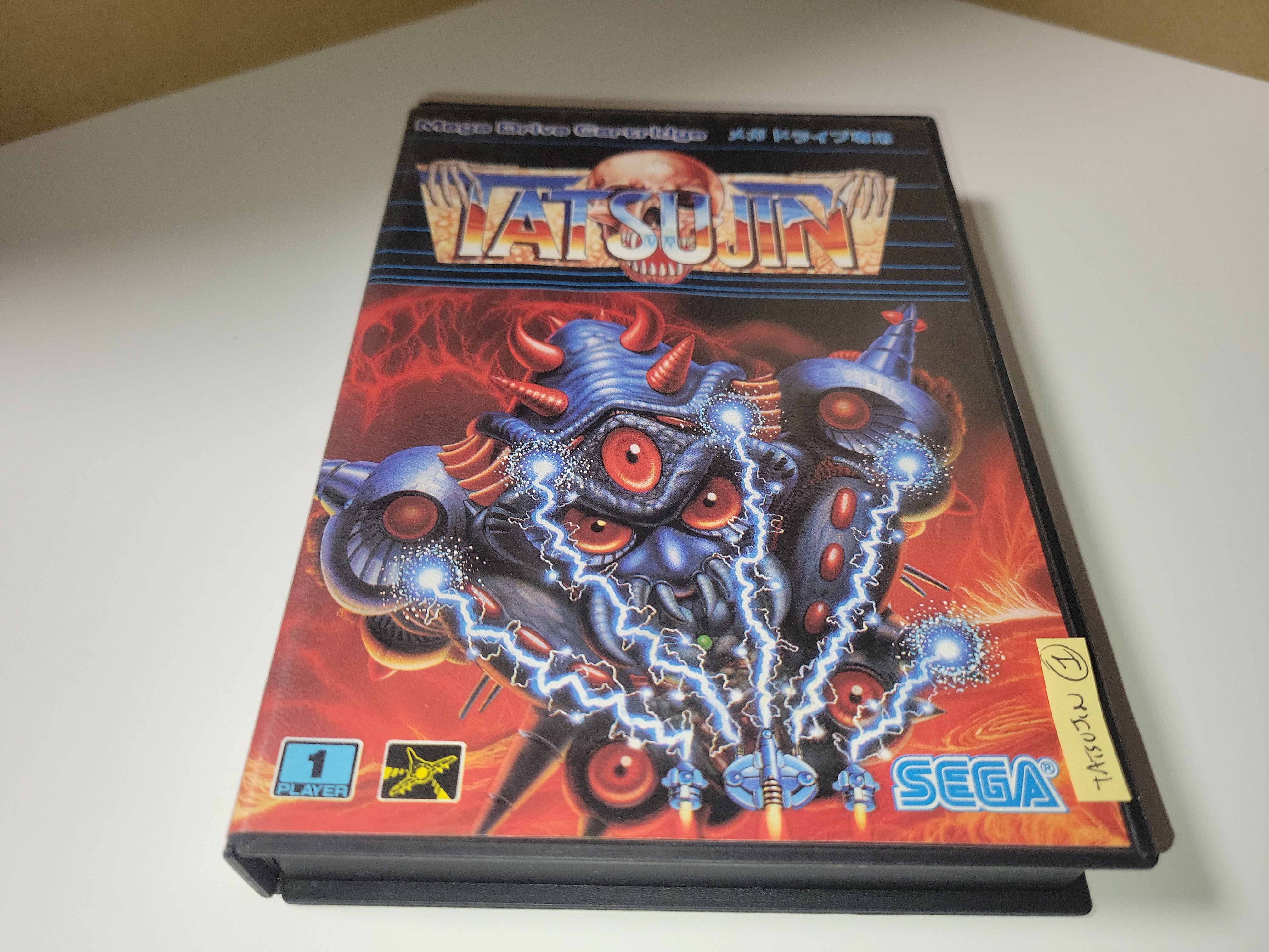 Tatsujin Truxton Sega Mega Drive Japonés de Segunda mano por 60 EUR en Madrid | Wallapop