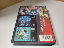 Load image into Gallery viewer, Tatsujin / Truxton - Sega MD MegaDrive