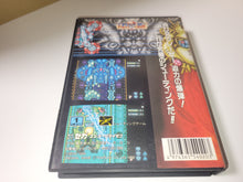 Load image into Gallery viewer, Tatsujin / Truxton - Sega MD MegaDrive