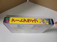 Load image into Gallery viewer, Art Alive - Sega MD MegaDrive