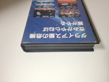 Load image into Gallery viewer, Darius II - Sega MD MegaDrive