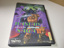 Load image into Gallery viewer, raff - Rastan Saga II - Sega MD MegaDrive