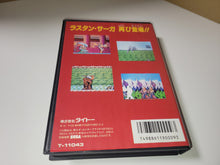 Load image into Gallery viewer, raff - Rastan Saga II - Sega MD MegaDrive