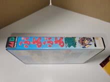 Load image into Gallery viewer, Puyo Puyo Tsu - Sega MD MegaDrive