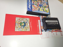 Load image into Gallery viewer, Puyo Puyo Tsu - Sega MD MegaDrive