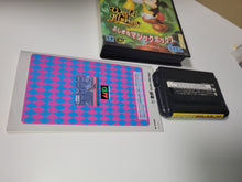 Load image into Gallery viewer, World of Illusion - Sega MD MegaDrive
