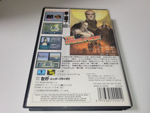 Load image into Gallery viewer, The HybridFront - Sega MD MegaDrive