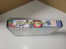 Load image into Gallery viewer, C. Cap. - Space Harrier II - Sega MD MegaDrive