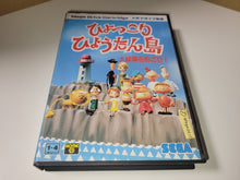 Load image into Gallery viewer, Hyokkori Hyoutanjima: Daitouryou o Mezase! - Sega MD MegaDrive