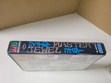 Load image into Gallery viewer, Jewel Master - Sega MD MegaDrive