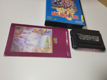 Load image into Gallery viewer, Golden axe - Sega MD MegaDrive