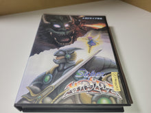 Load image into Gallery viewer, gian - Super Hydlide - Sega MD MegaDrive