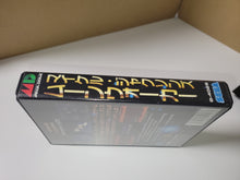 Load image into Gallery viewer, Michael Jackson's Moonwalker - Sega MD MegaDrive