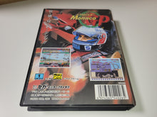 Load image into Gallery viewer, Super Monaco GP - Sega MD MegaDrive