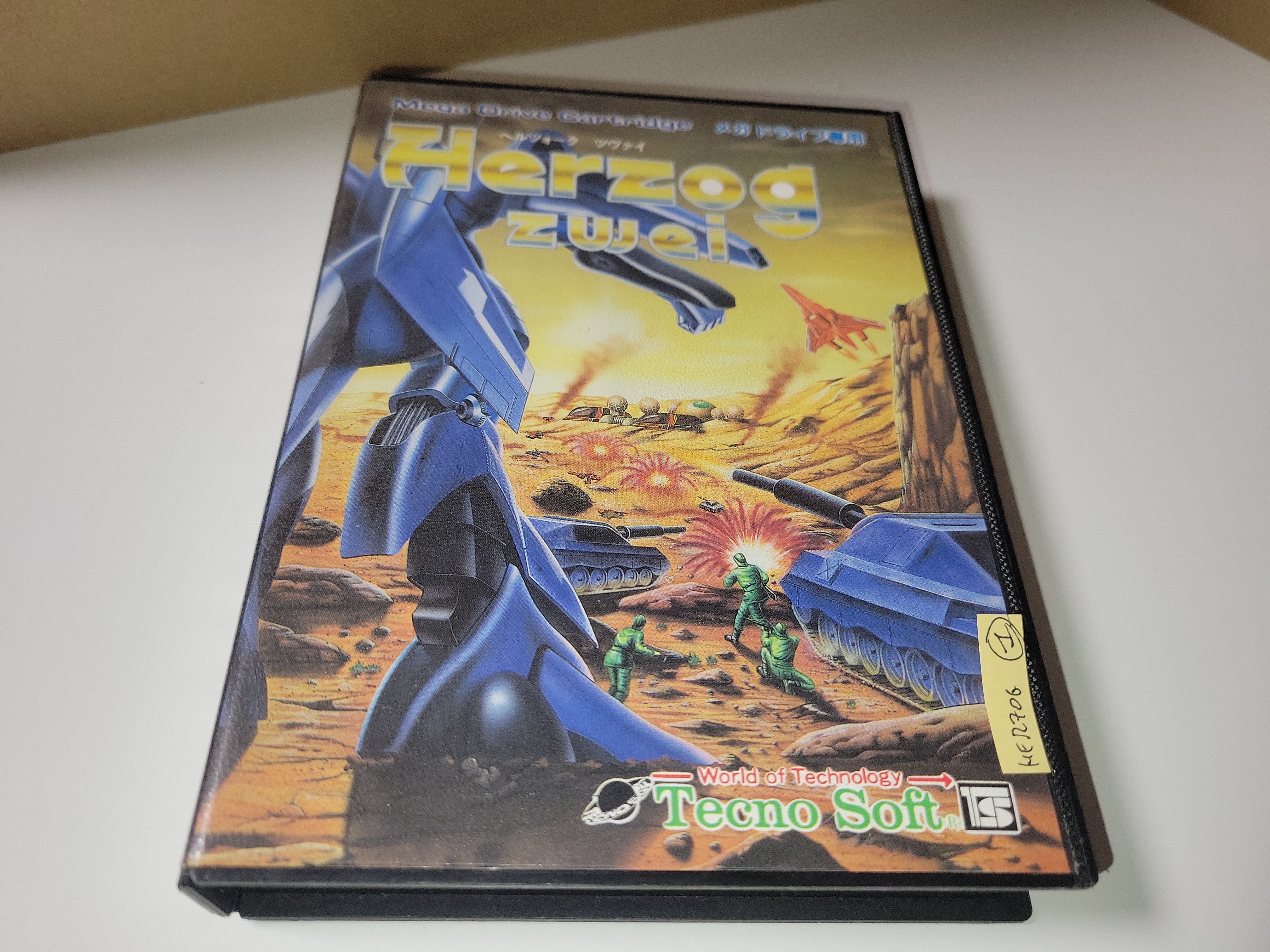 Herzog Zwei - Sega MD MegaDrive – The Emporium RetroGames and Toys