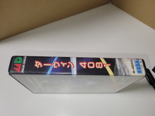 Load image into Gallery viewer, Darwin 4081 - Sega MD MegaDrive