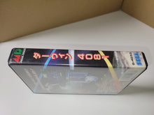 Load image into Gallery viewer, Darwin 4081 - Sega MD MegaDrive