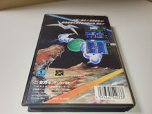 Load image into Gallery viewer, Darwin 4081 - Sega MD MegaDrive