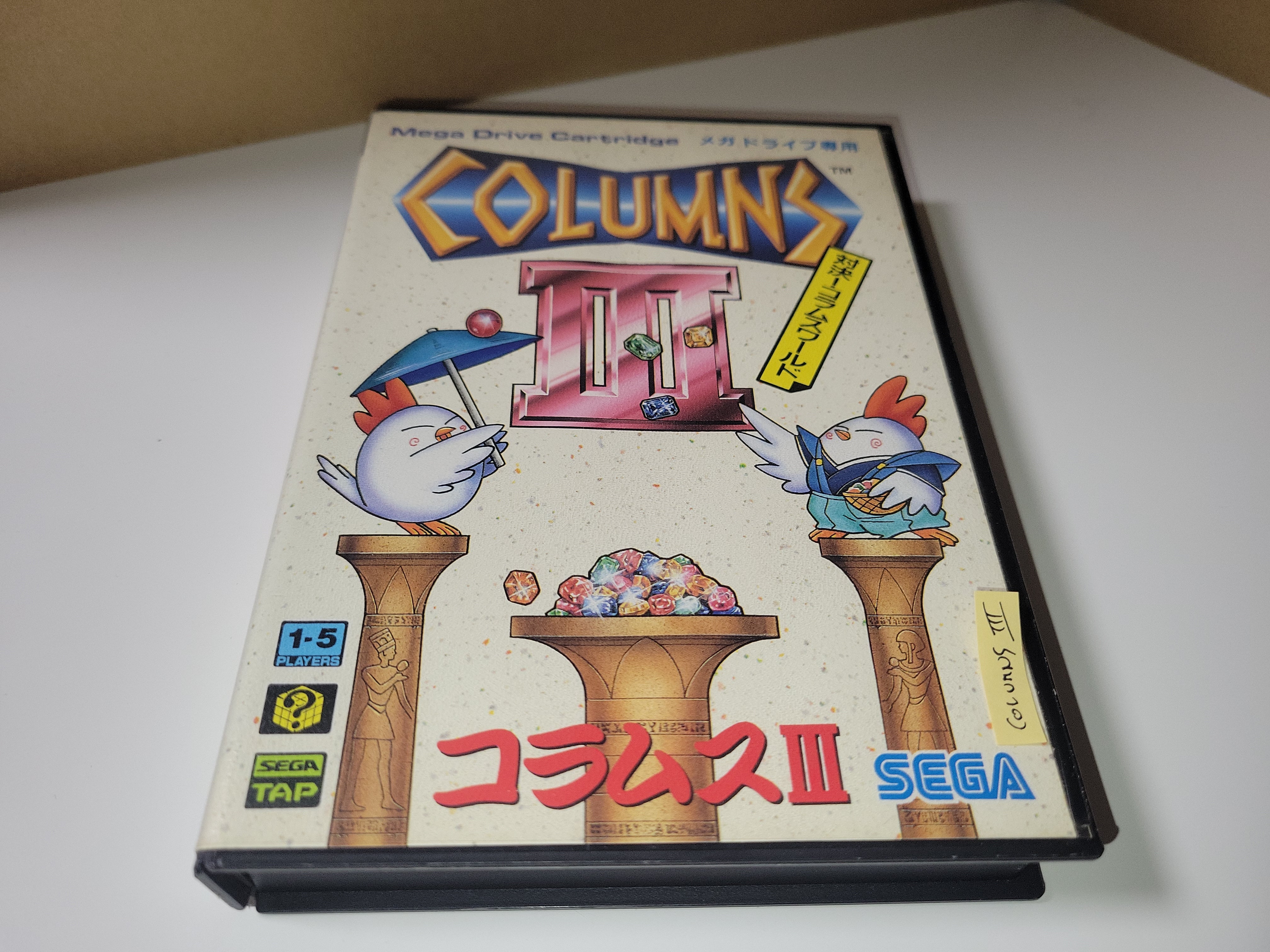 COLUMNS III Sur SEGA MEGADRIVE – Version NTSC-JAPAN Complète, Bon état