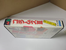 Load image into Gallery viewer, gia - Columns III - Sega MD MegaDrive