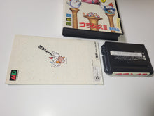 Load image into Gallery viewer, gia - Columns III - Sega MD MegaDrive