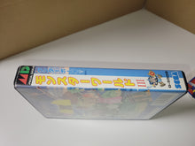 Load image into Gallery viewer, WonderBoy in MonsterWorld III - Sega MD MegaDrive