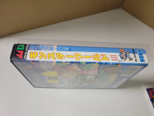 Load image into Gallery viewer, WonderBoy in MonsterWorld III - Sega MD MegaDrive