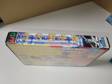 Load image into Gallery viewer, Phantasy star III - Sega MD MegaDrive