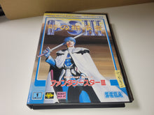 Load image into Gallery viewer, Phantasy star III - Sega MD MegaDrive