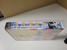 Load image into Gallery viewer, Phantasy star III - Sega MD MegaDrive