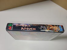 Load image into Gallery viewer, Golden axe III - Sega MD MegaDrive