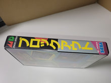 Load image into Gallery viewer, massimo - BlockOut - Sega MD MegaDrive
