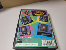 Load image into Gallery viewer, massimo - BlockOut - Sega MD MegaDrive