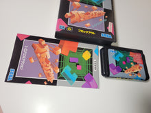 Load image into Gallery viewer, massimo - BlockOut - Sega MD MegaDrive