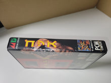 Load image into Gallery viewer, Gods - Sega MD MegaDrive