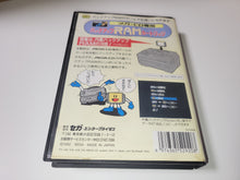 Load image into Gallery viewer, mega cd BACK UP RAM CARTRIDGE - Sega MD MegaDrive