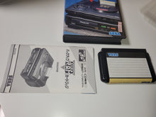 Load image into Gallery viewer, Mega cd BACK UP RAM CARTRIDGE - Sega MD MegaDrive
