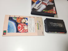 Load image into Gallery viewer, sergio - ThunderForce II - Sega MD MegaDrive