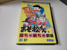 Load image into Gallery viewer, Osomatsu-kun Hachamecha Gekijou - Sega MD MegaDrive