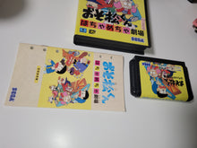 Load image into Gallery viewer, Osomatsu-kun Hachamecha Gekijou - Sega MD MegaDrive
